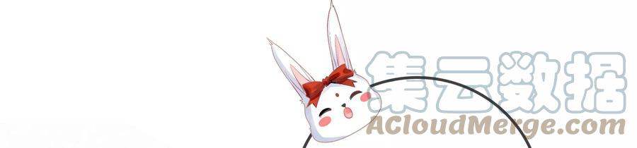 太子，你好甜80话 没有受伤