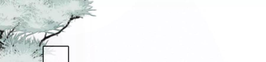 太子，你好甜80话 没有受伤