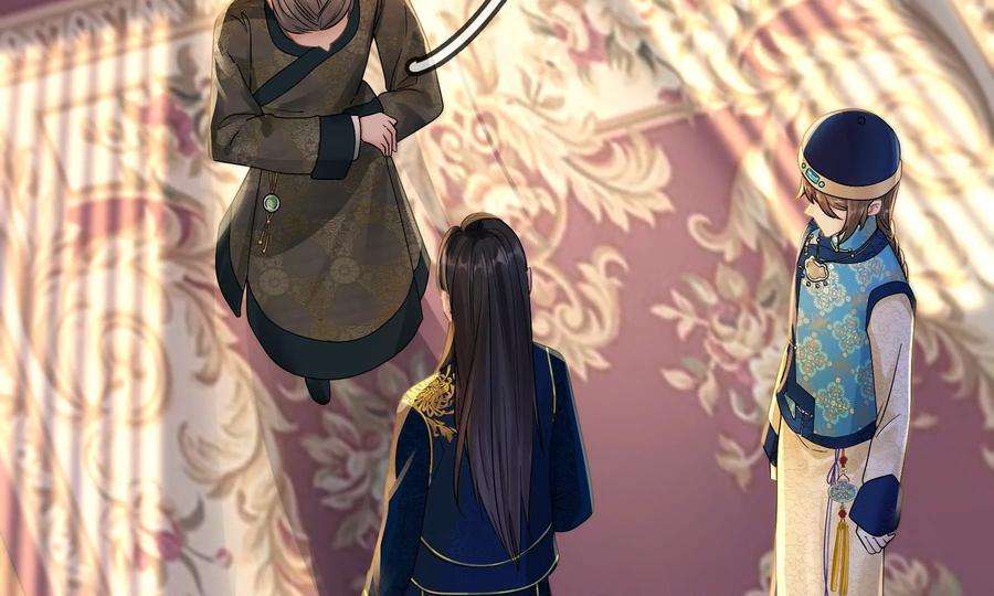 太子，你好甜80话 没有受伤