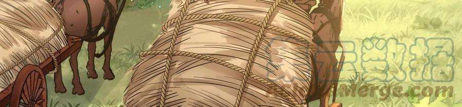 太子，你好甜80话 没有受伤