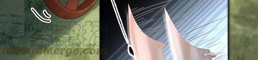 太子，你好甜80话 没有受伤