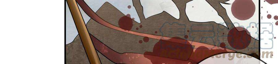 太子，你好甜80话 没有受伤