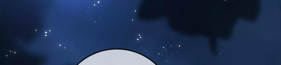 太子，你好甜81话 火烧客栈