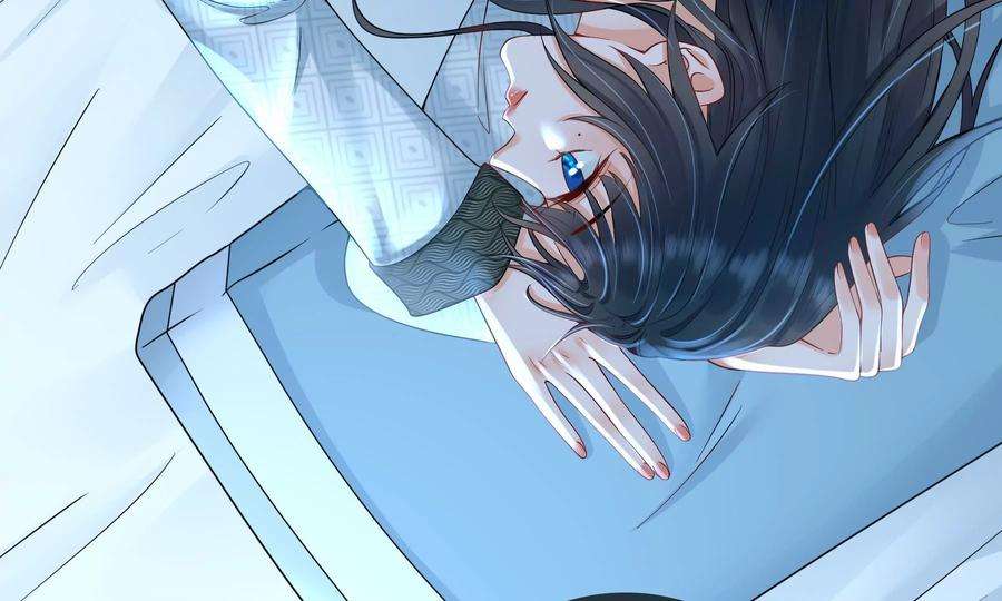 太子，你好甜81话 火烧客栈