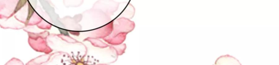 太子，你好甜81话 火烧客栈