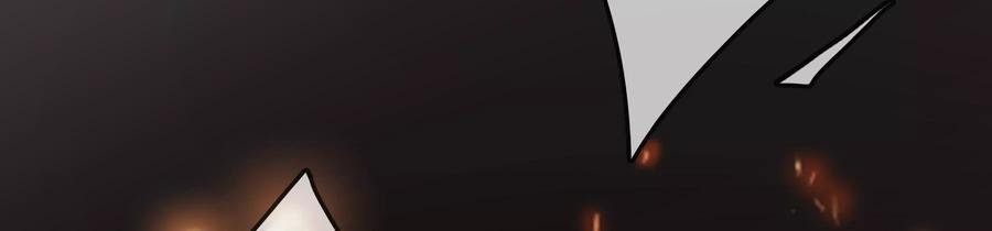 太子，你好甜81话 火烧客栈