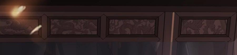 太子，你好甜81话 火烧客栈