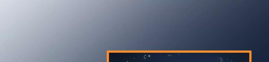 太子，你好甜81话 火烧客栈