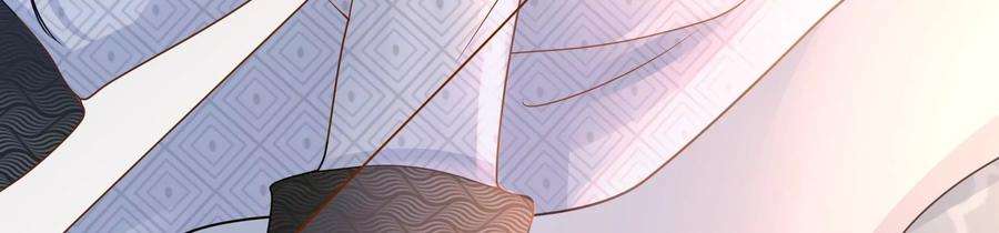 太子，你好甜81话 火烧客栈