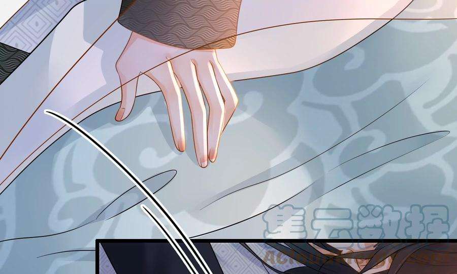 太子，你好甜81话 火烧客栈