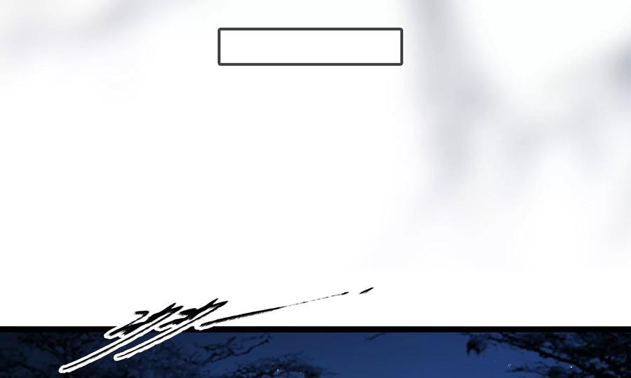 太子，你好甜82话 恭亲王受伤