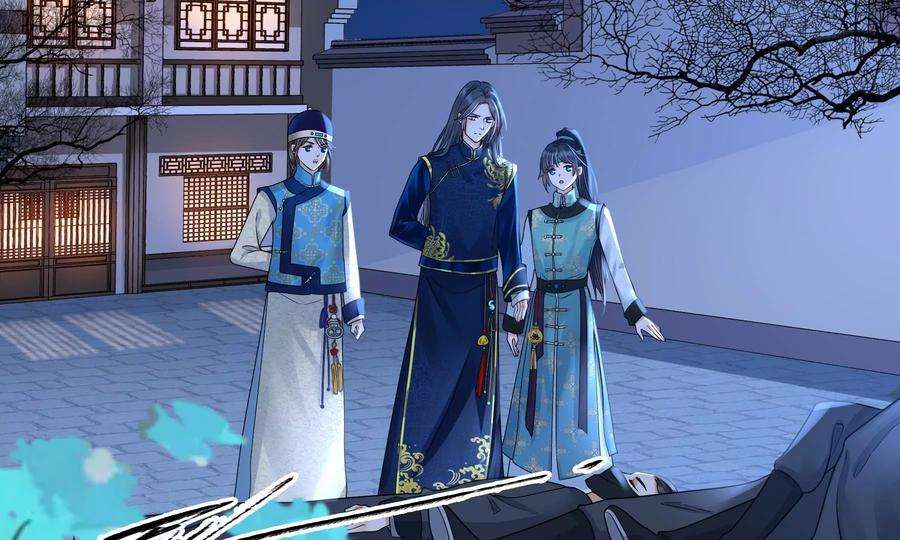 太子，你好甜82话 恭亲王受伤