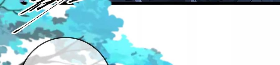 太子，你好甜82话 恭亲王受伤