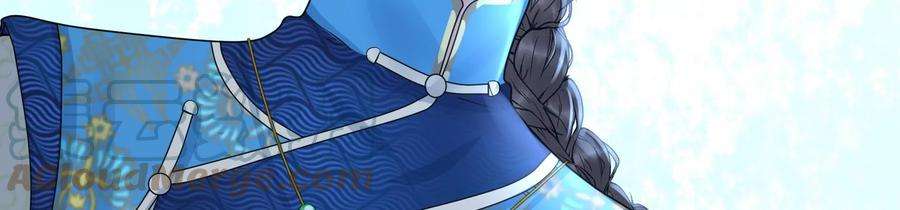 太子，你好甜82话 恭亲王受伤