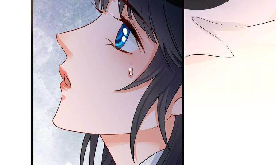 太子，你好甜82话 恭亲王受伤