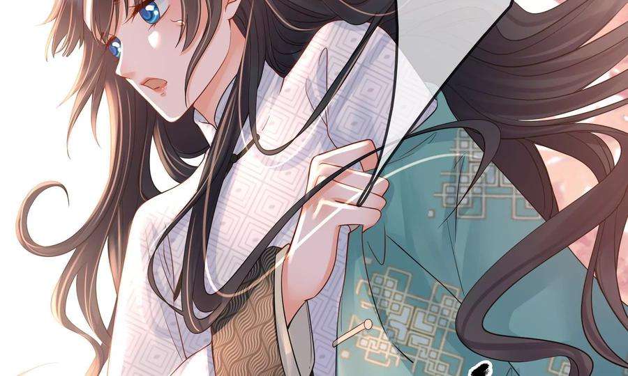 太子，你好甜82话 恭亲王受伤