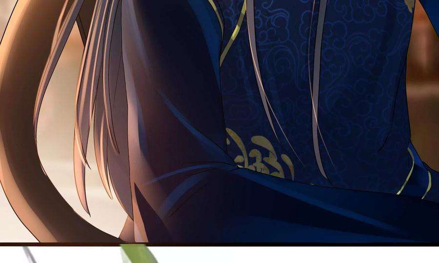 太子，你好甜82话 恭亲王受伤