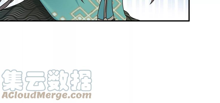 太子，你好甜82话 恭亲王受伤