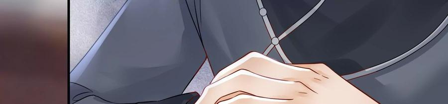 太子，你好甜82话 恭亲王受伤