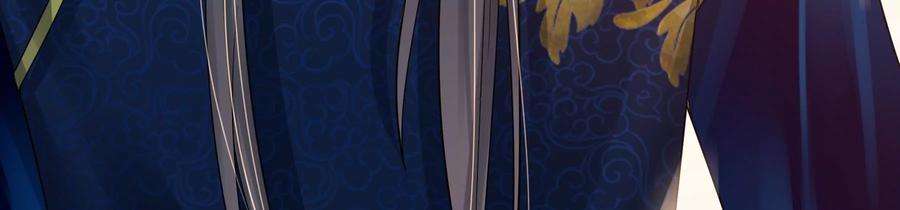 太子，你好甜82话 恭亲王受伤