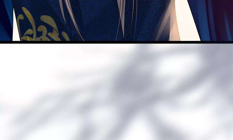 太子，你好甜82话 恭亲王受伤