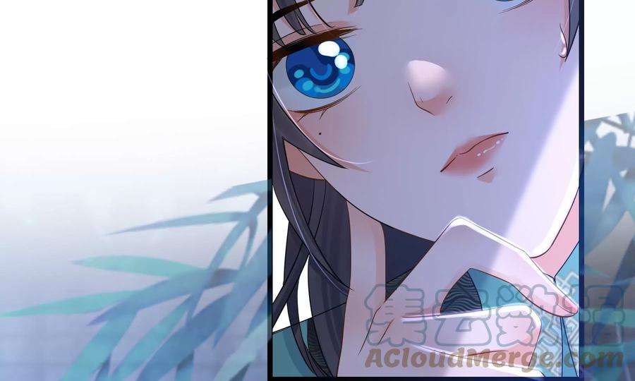 太子，你好甜83话 尸体有异