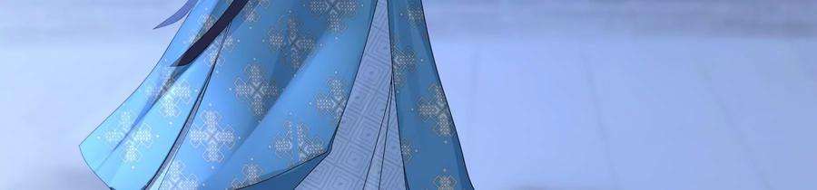 太子，你好甜83话 尸体有异