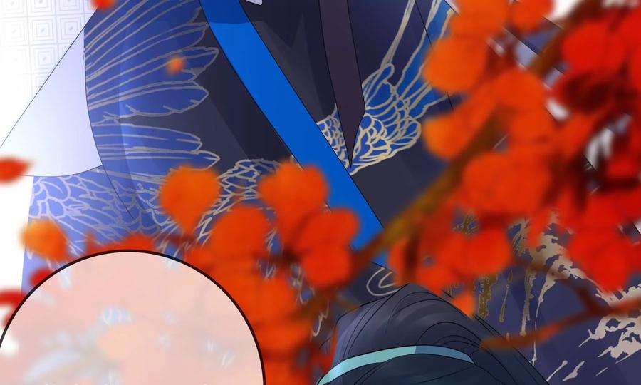 太子，你好甜84话 辗转反侧