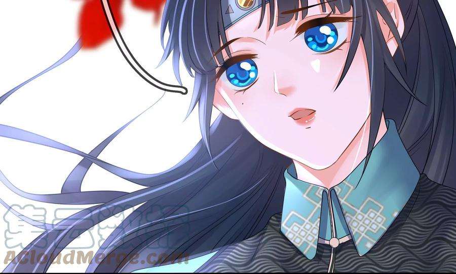 太子，你好甜84话 辗转反侧