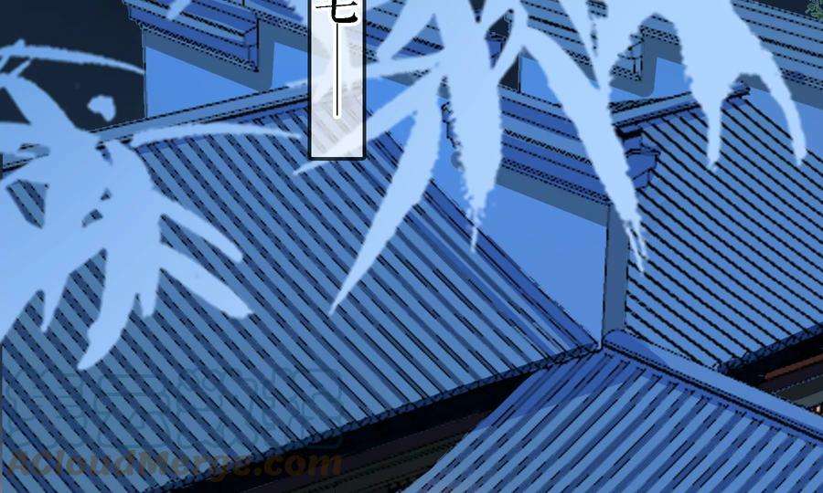 太子，你好甜84话 辗转反侧