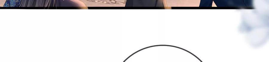 太子，你好甜84话 辗转反侧