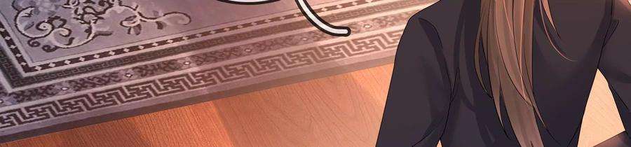 太子，你好甜84话 辗转反侧