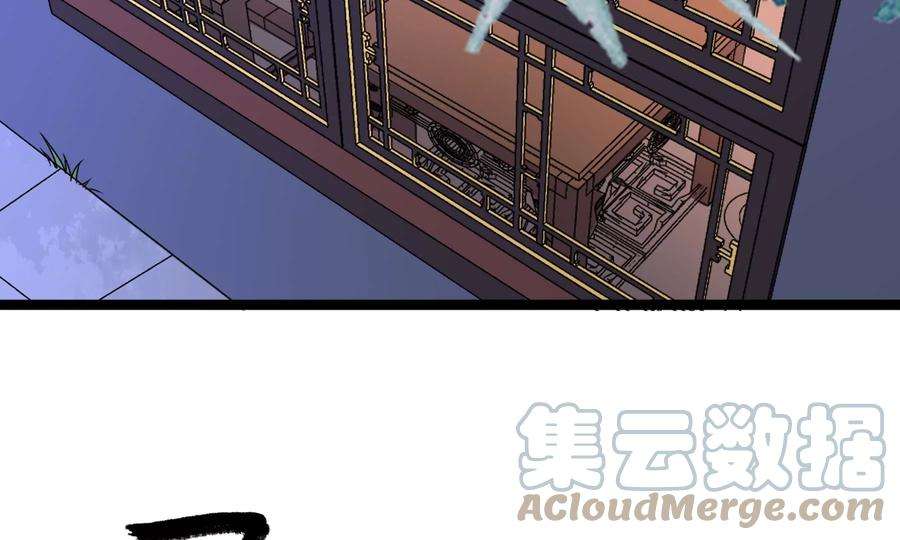 太子，你好甜84话 辗转反侧