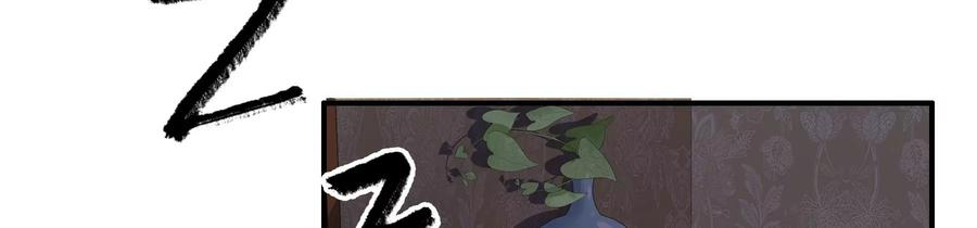 太子，你好甜84话 辗转反侧