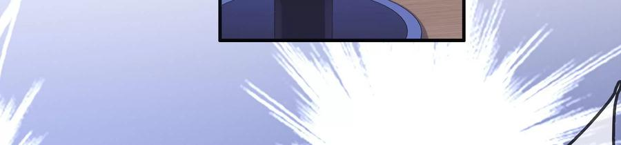 太子，你好甜84话 辗转反侧