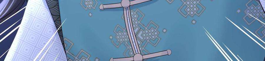 太子，你好甜84话 辗转反侧