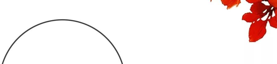 太子，你好甜84话 辗转反侧