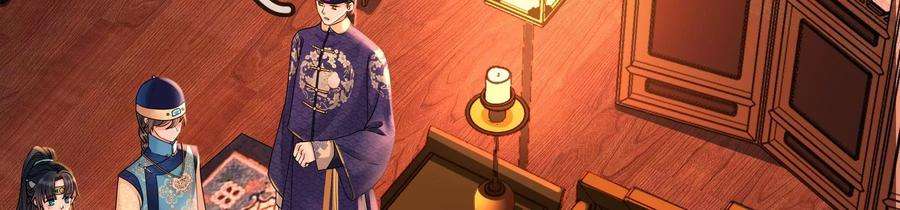 太子，你好甜84话 辗转反侧