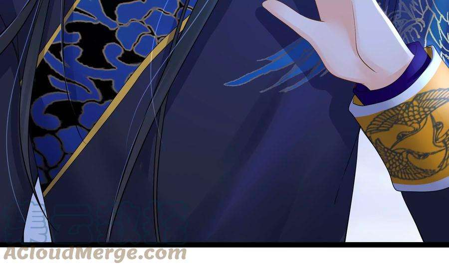 太子，你好甜84话 辗转反侧