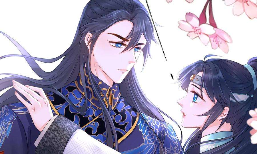 太子，你好甜84话 辗转反侧