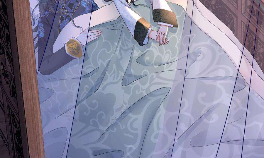 太子，你好甜85话 真受伤