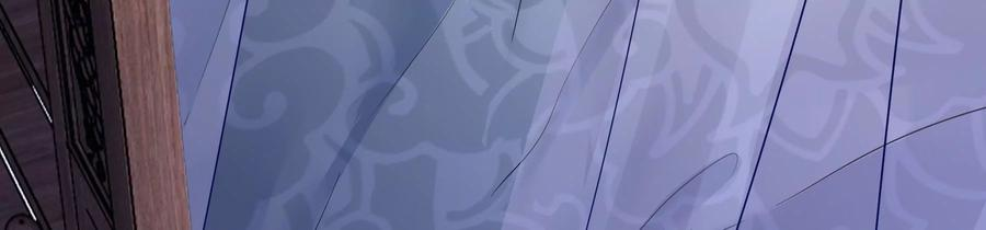 太子，你好甜85话 真受伤