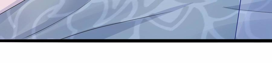 太子，你好甜85话 真受伤