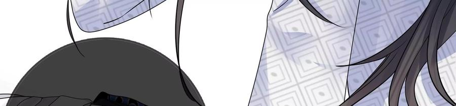 太子，你好甜85话 真受伤