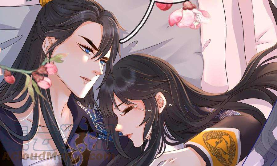 太子，你好甜85话 真受伤