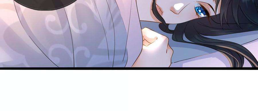 太子，你好甜85话 真受伤