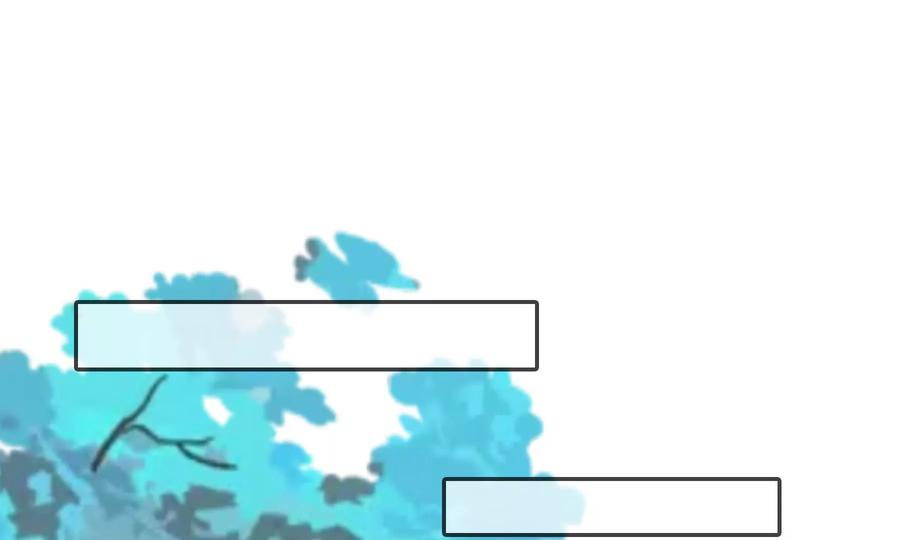 太子，你好甜85话 真受伤