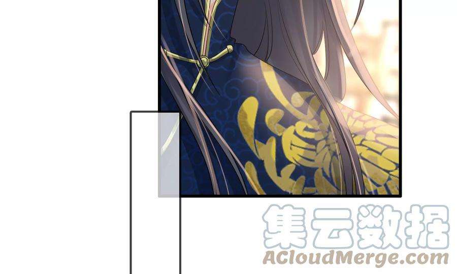 太子，你好甜86话 要话去了吗？