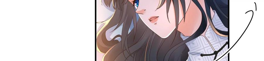 太子，你好甜86话 要话去了吗？