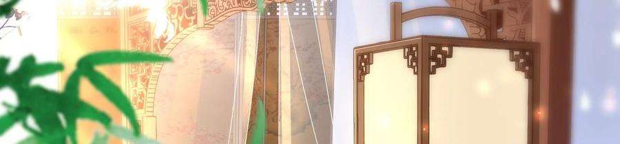 太子，你好甜86话 要话去了吗？